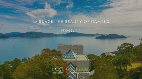 university screensaver