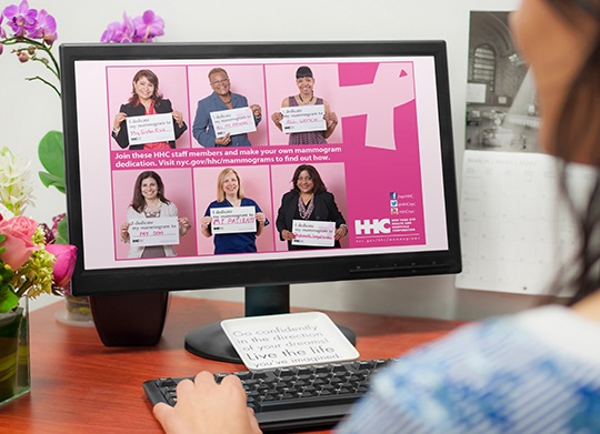 qhn mammogram screensaver